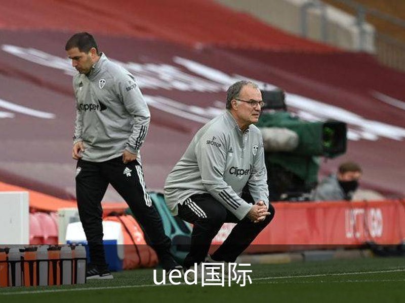 UED·(国际) - 官网